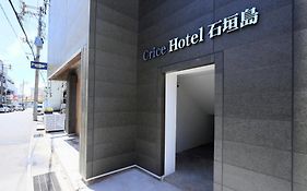 Crice Hotel Ishigakijima